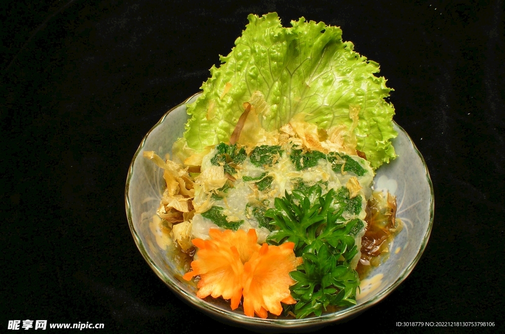 洋蔥沙拉