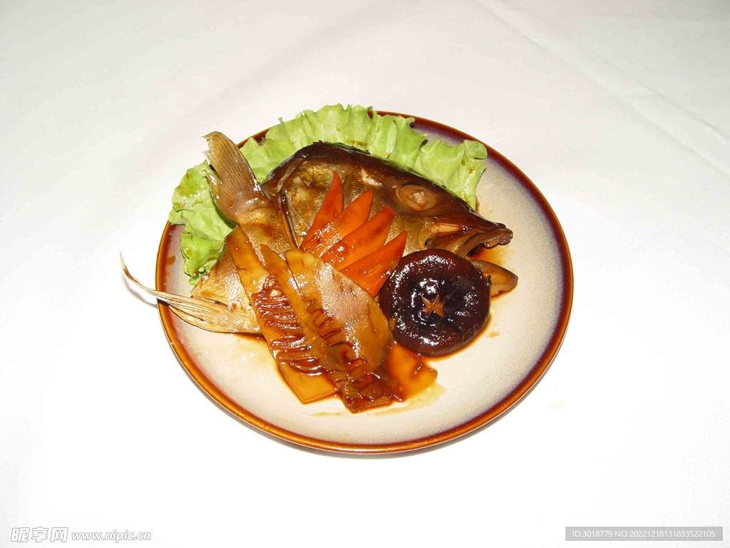 煮魚頭