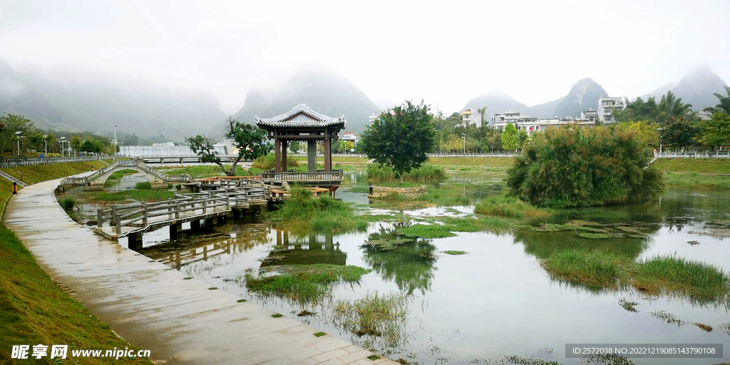 廣西靖西濕地公園