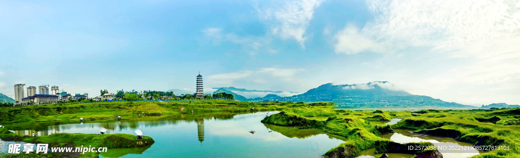 重慶市開州漢豐湖濕地