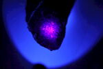 紫光 VU 矿石 蓝光 