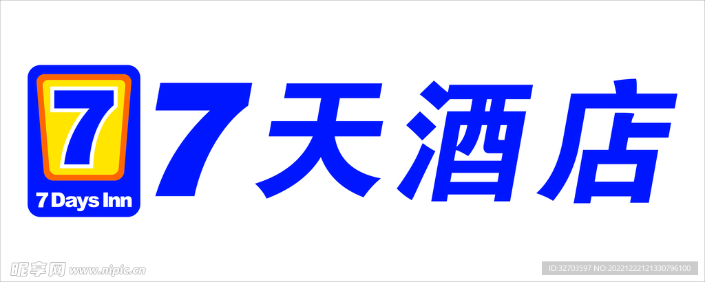 7天酒店LOGO