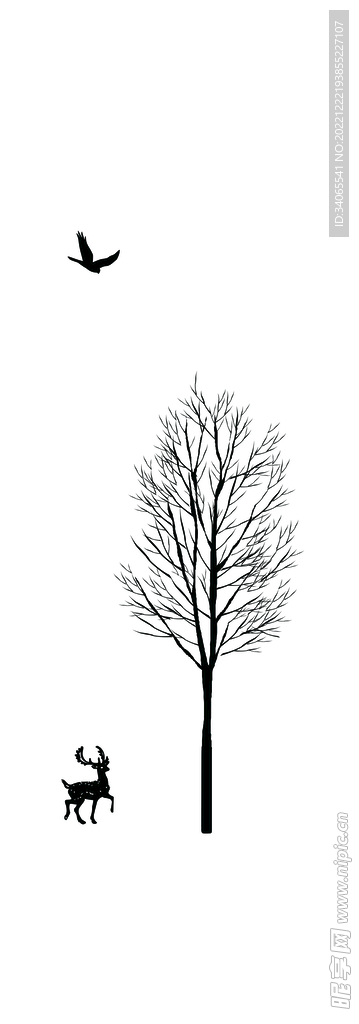 小樹