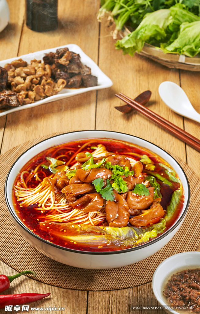 肥腸面