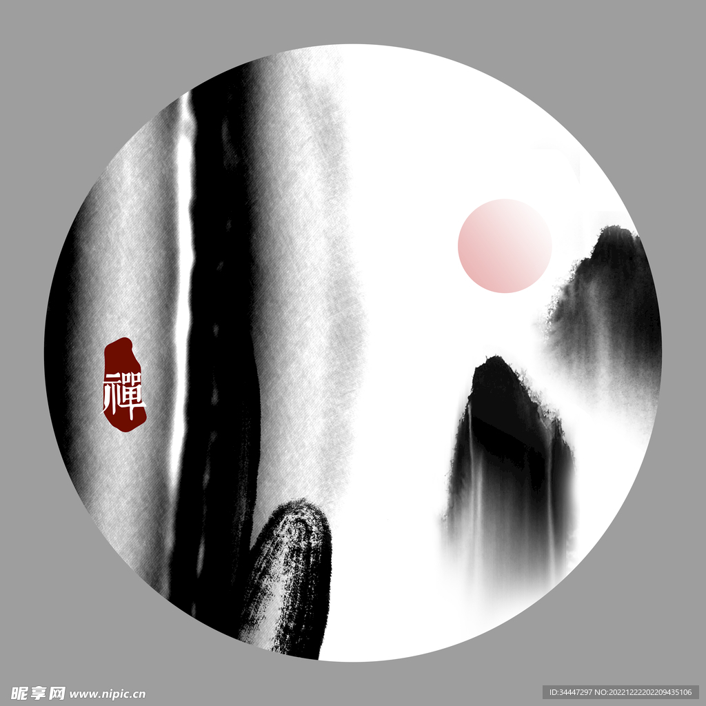 禪意