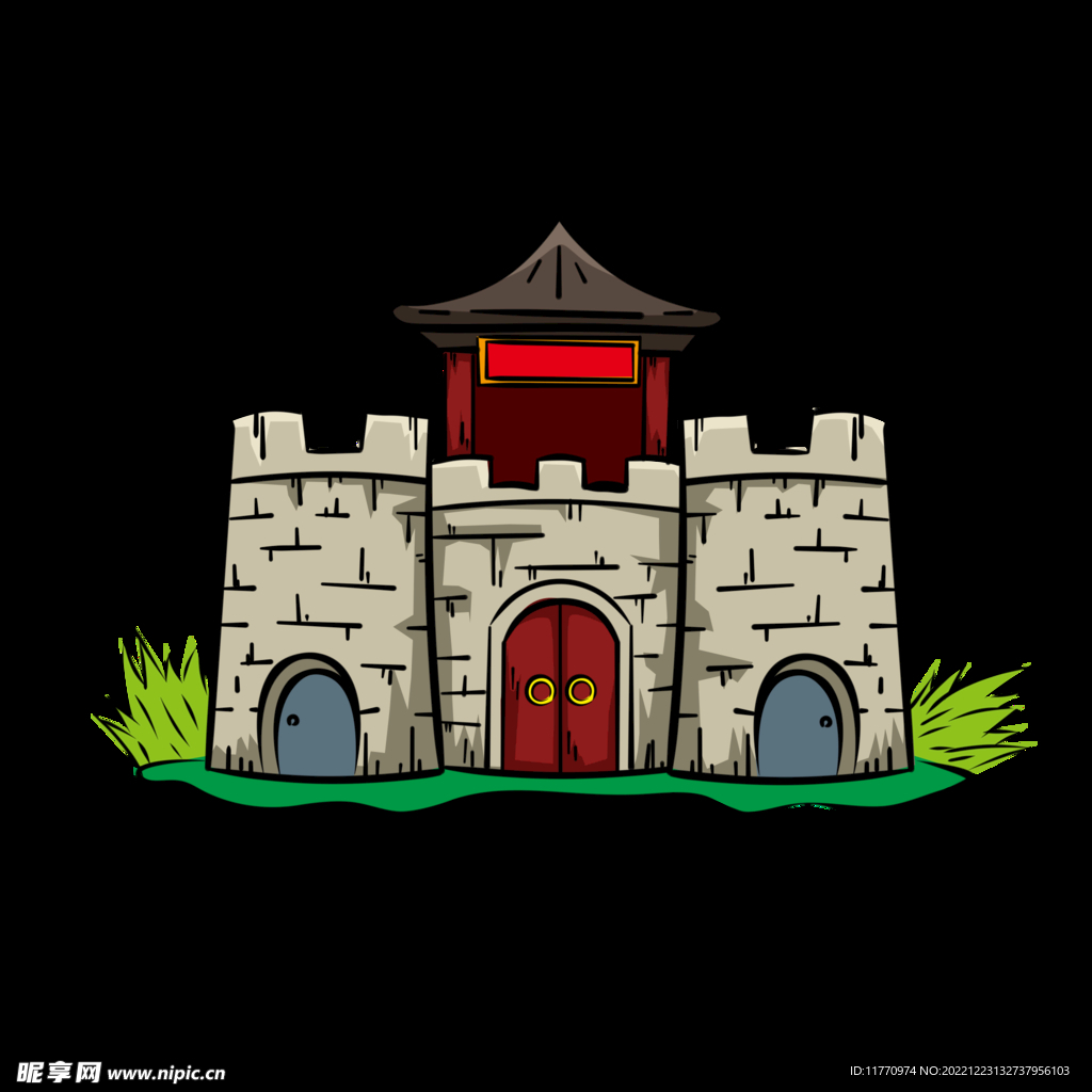 古城