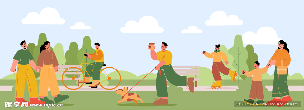 公園里休閑人物