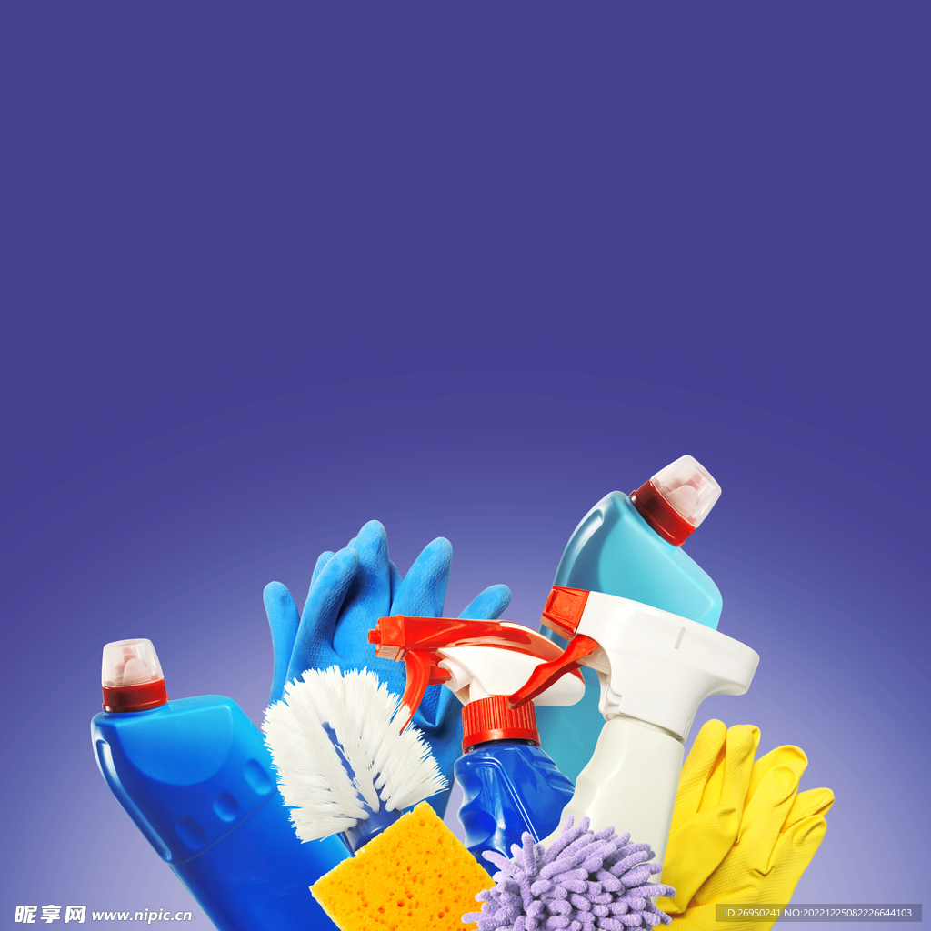 清潔工具
