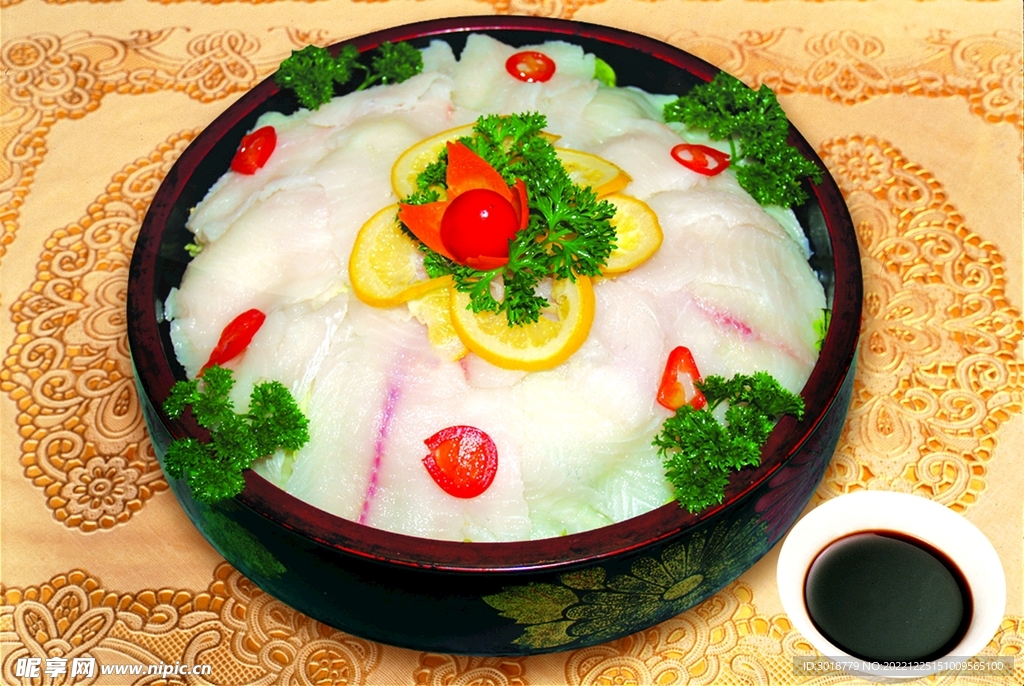刺身魚