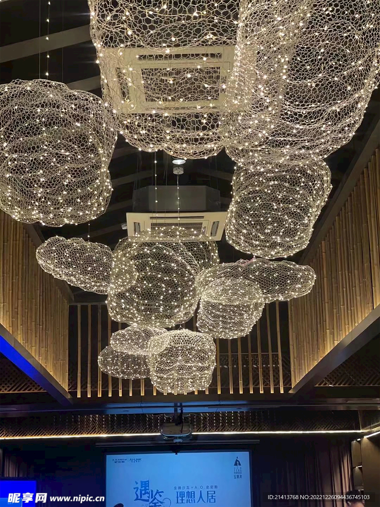 燈具吊燈掛燈