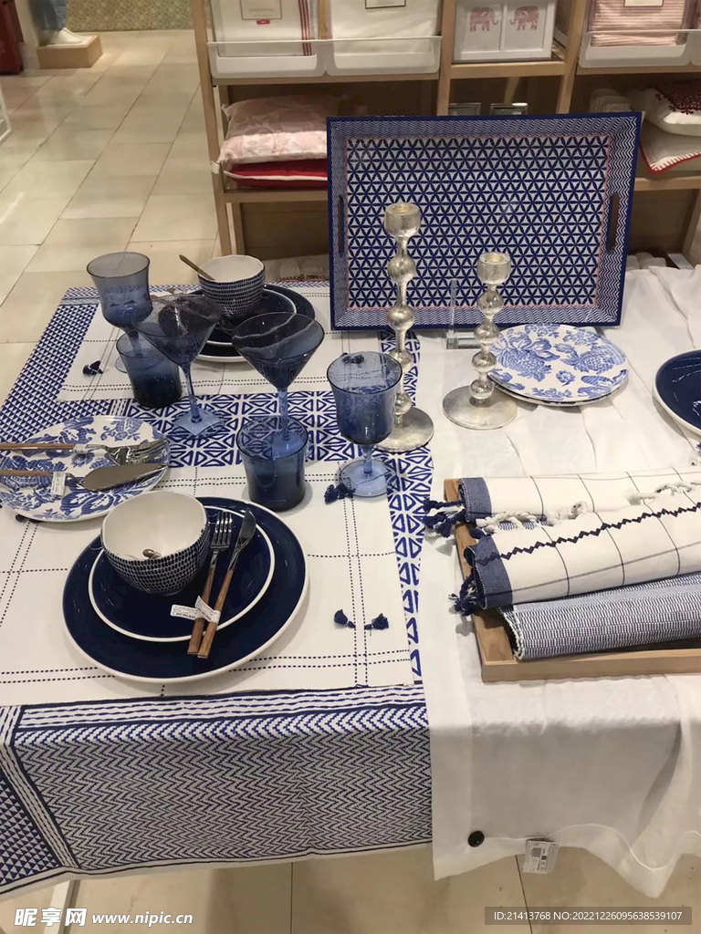 生活茶具餐具