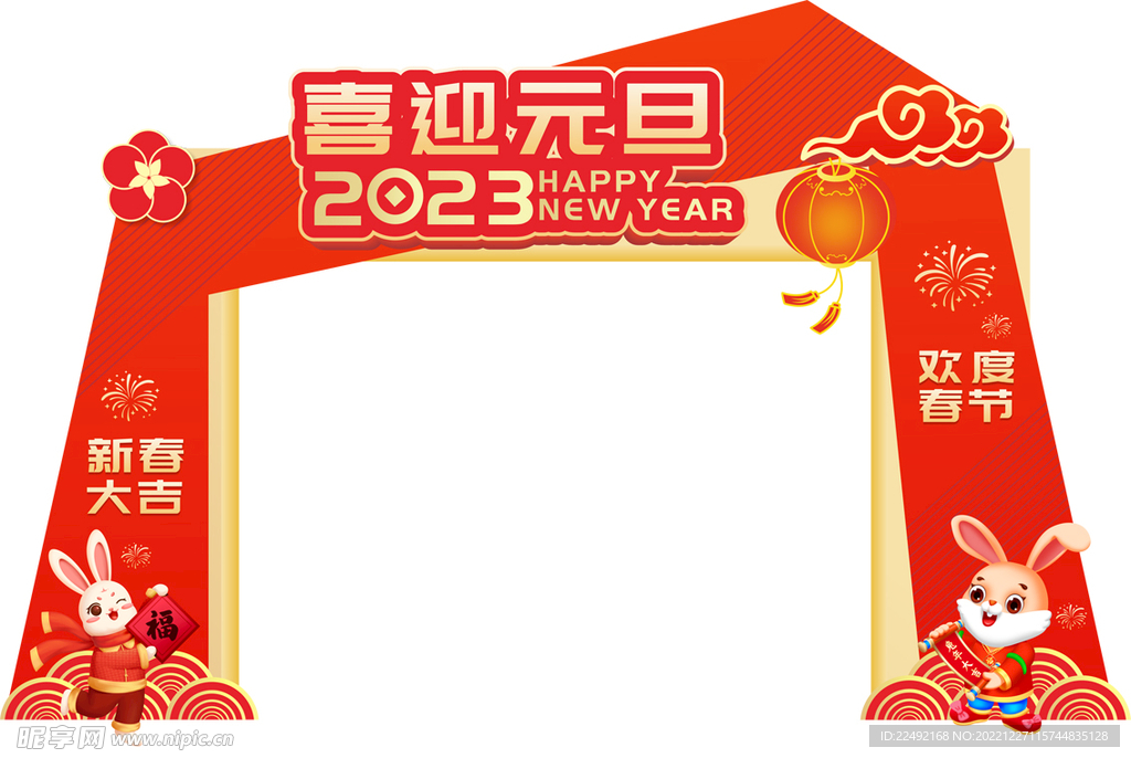 拱門美陳布置