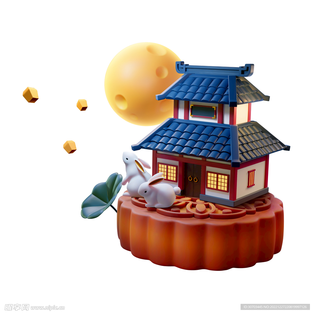 月餅