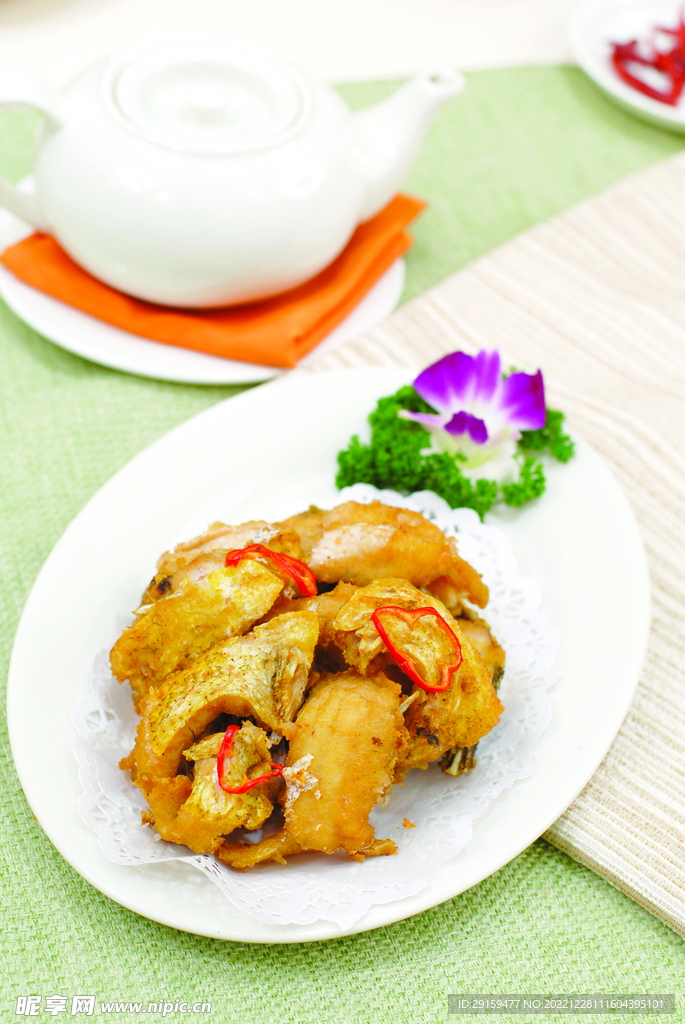 美極大魚腩