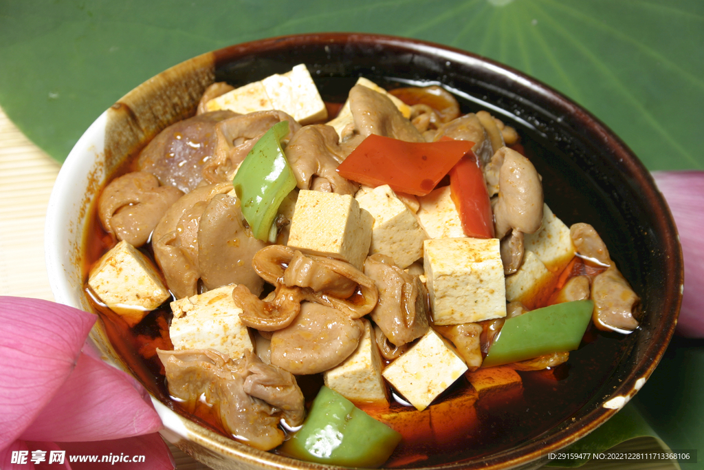 牛腸燉豆腐碗