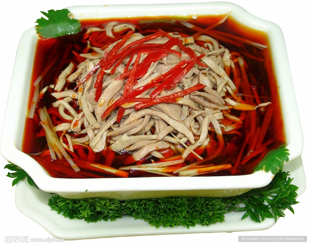 麻辣牛肚