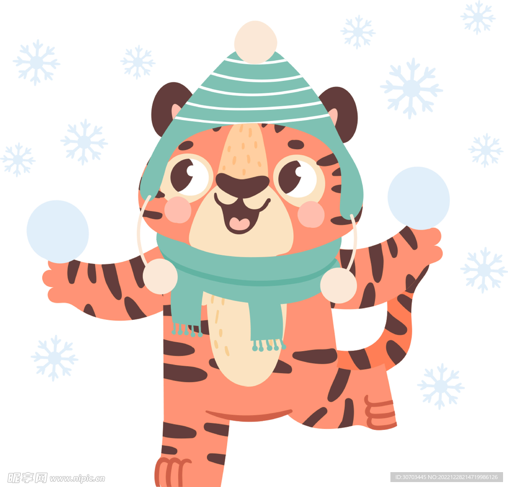 虎和雪花