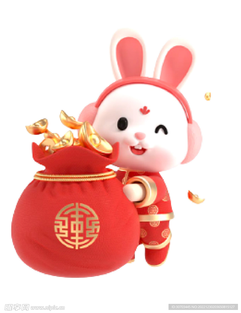 兔子和紅色袋子