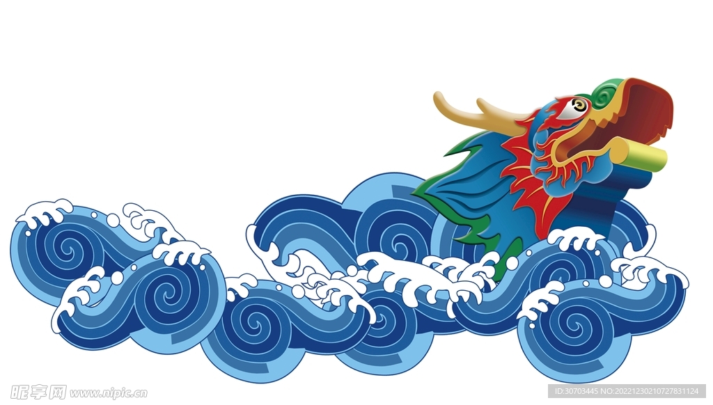 藍(lán)色的海和龍