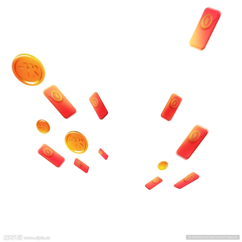飛舞的紅包