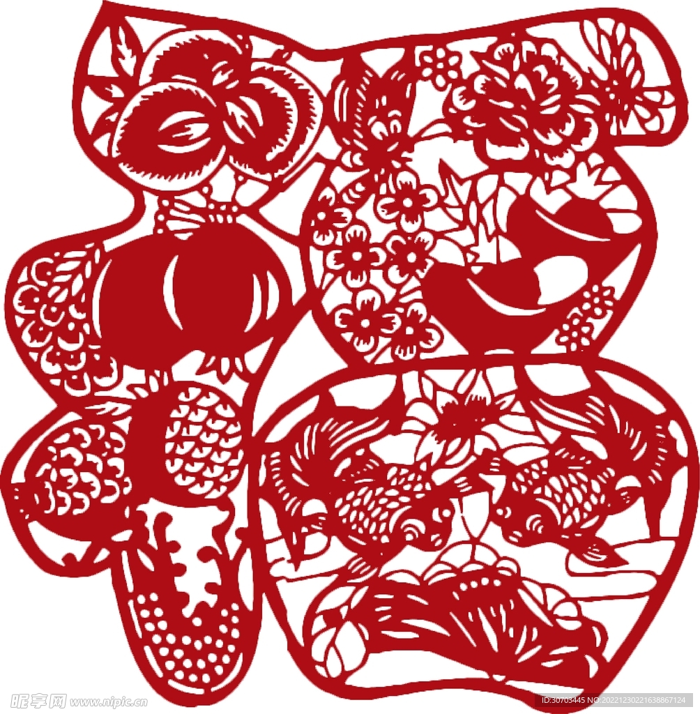 福字花紋