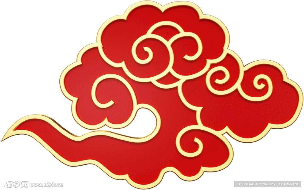 紅色祥云