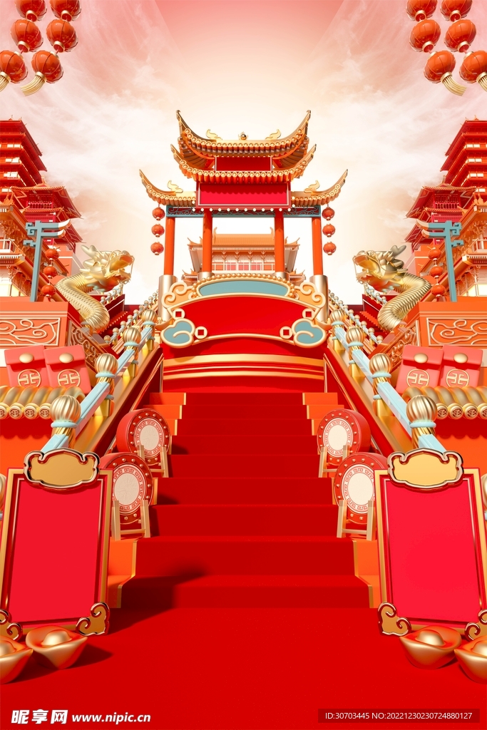 門和紅色階梯