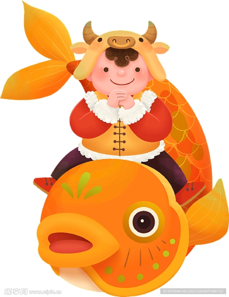 魚和小孩