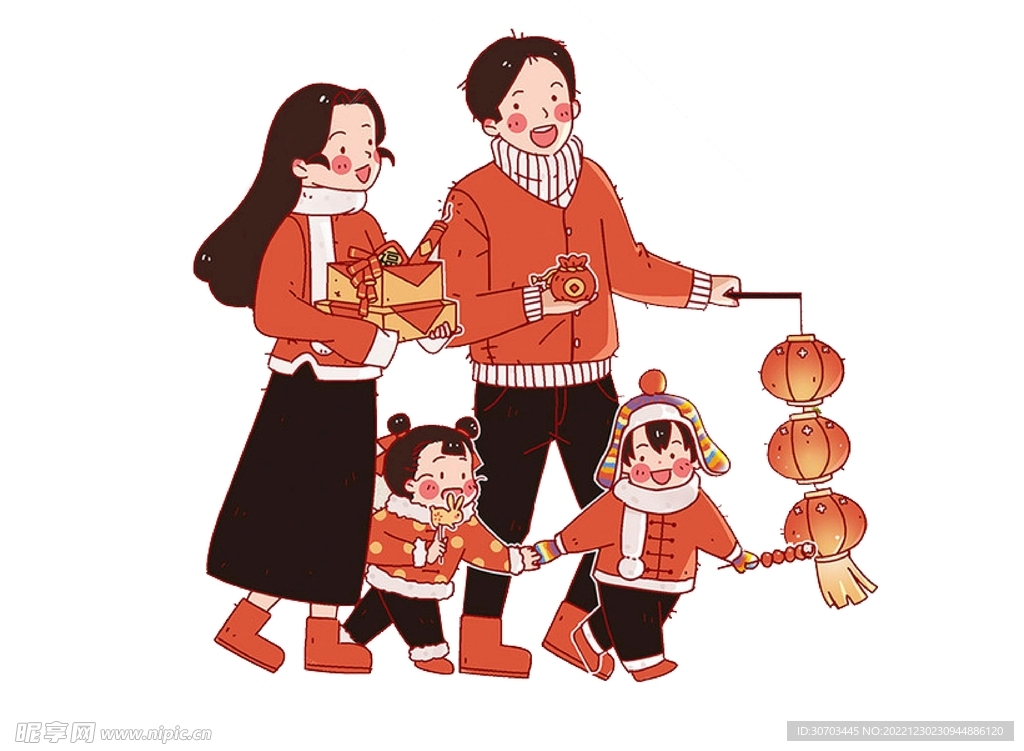 一家人