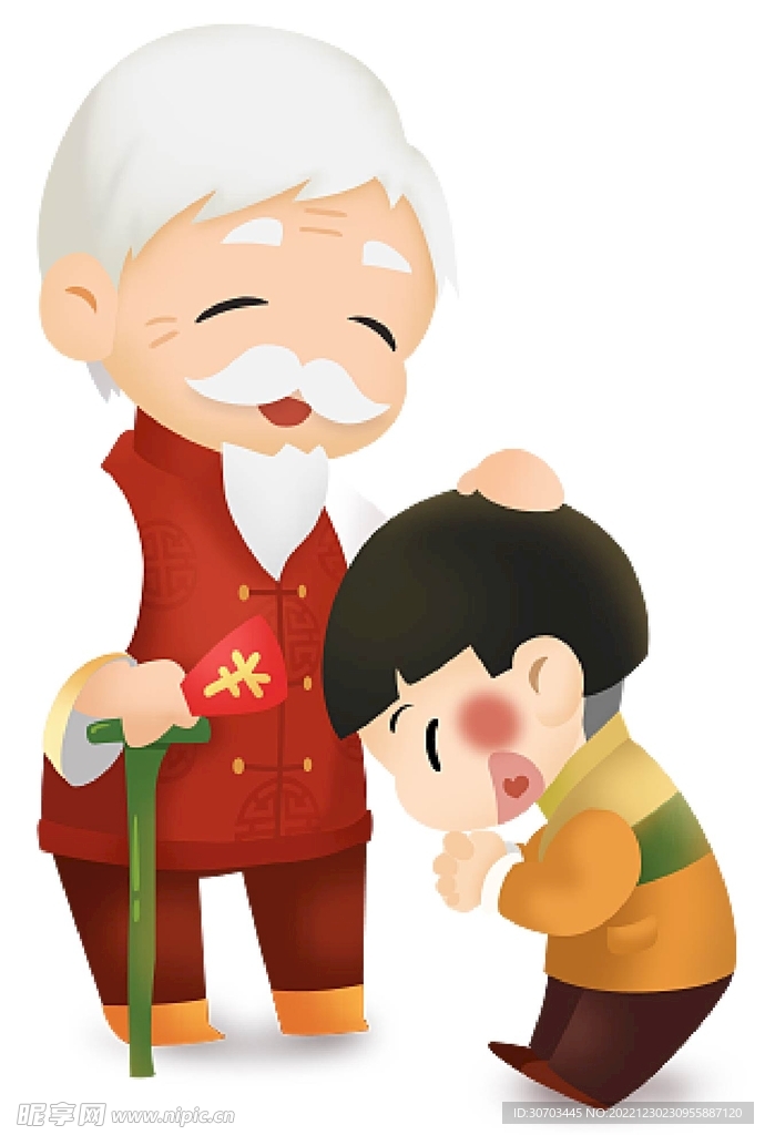 爺爺和孫子