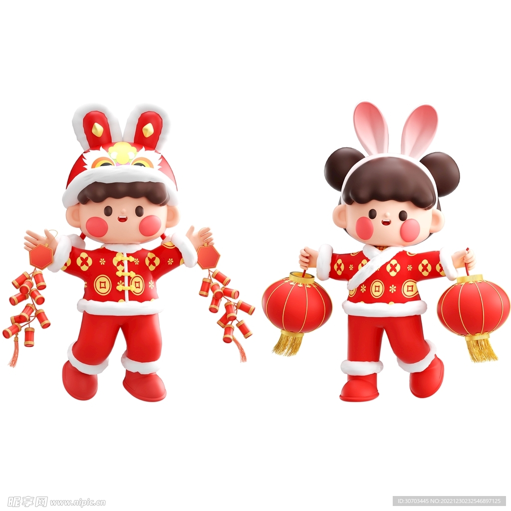 小孩和燈籠