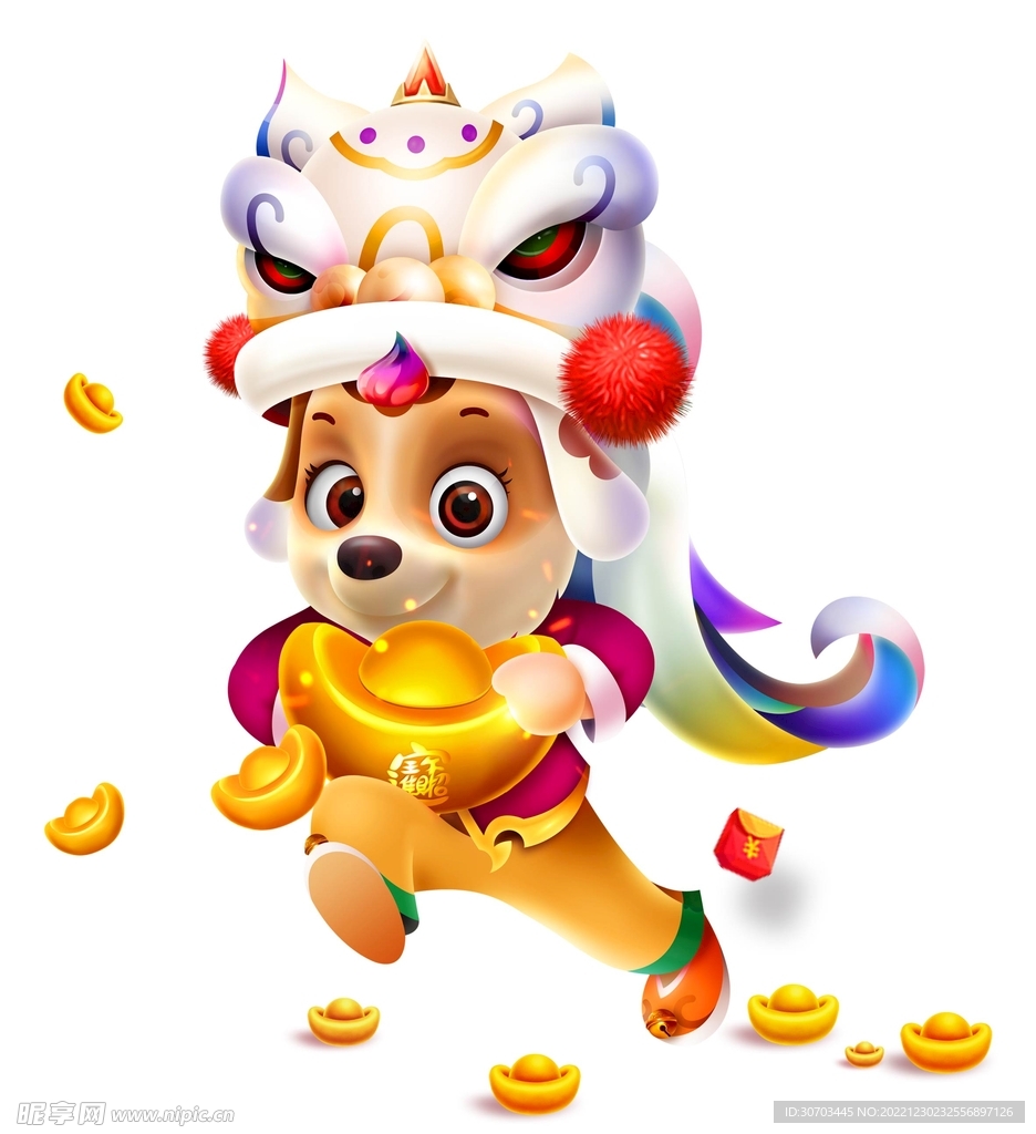 狗和金色元寶