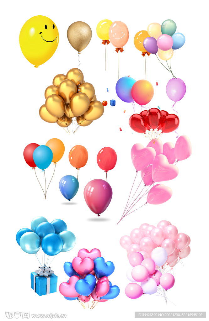 气球素材