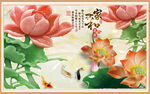 背景墻