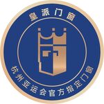 皇派门窗 logo 徽章