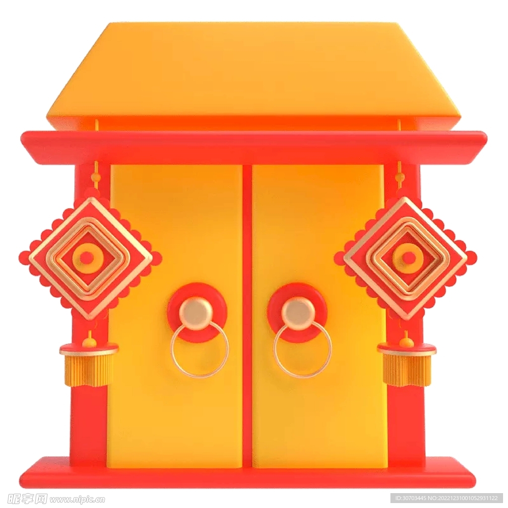 金門