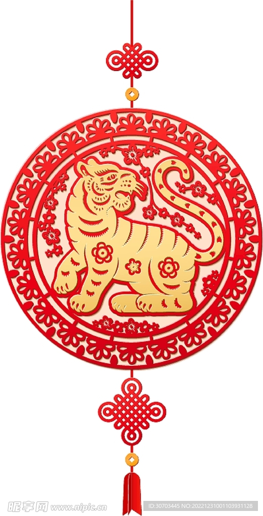 虎和中國結