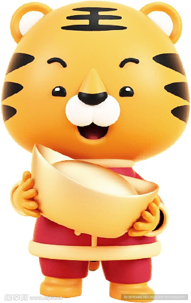 金虎