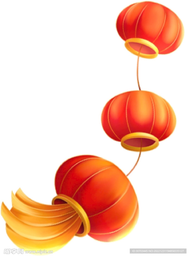 三個紅色燈籠