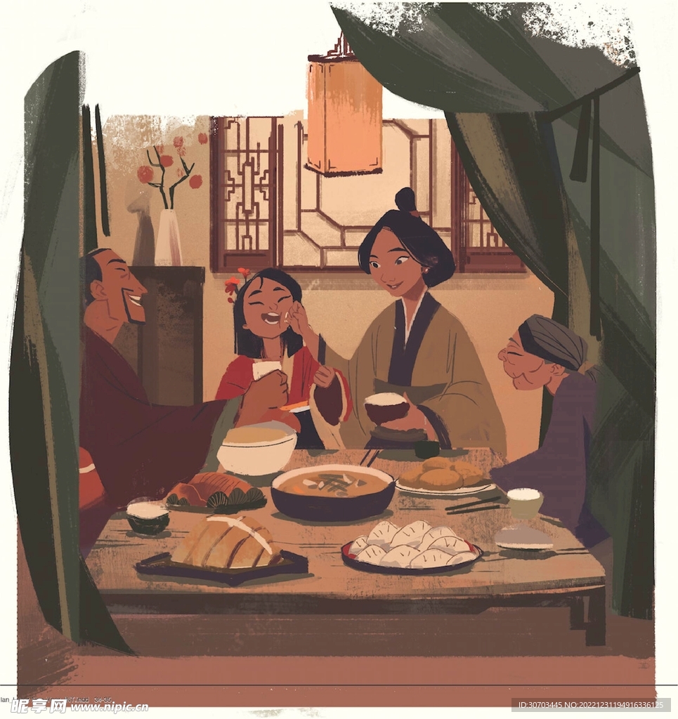 年夜飯