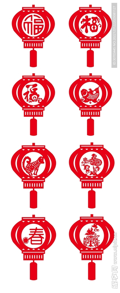 小燈籠