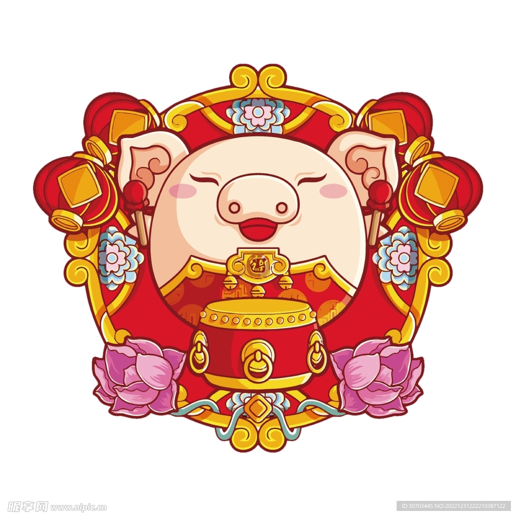 豬