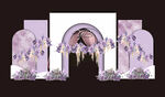 紫白色婚礼