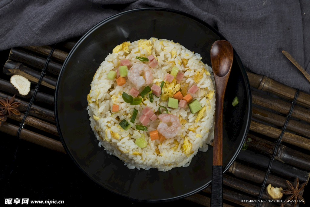 海鮮炒飯