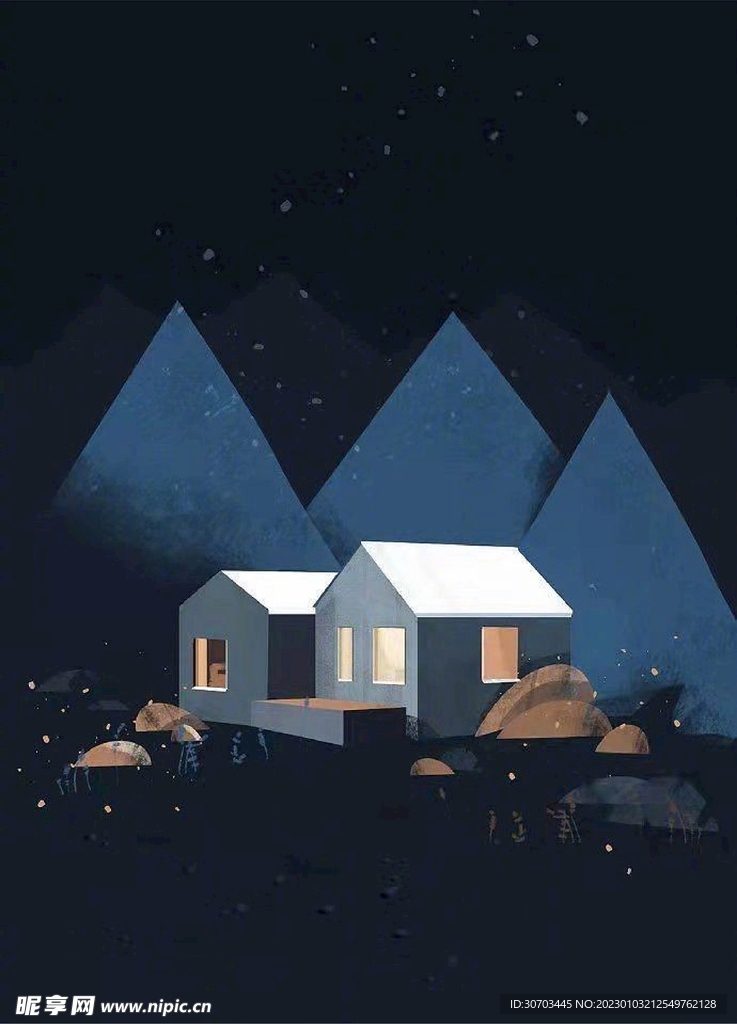 山和屋子