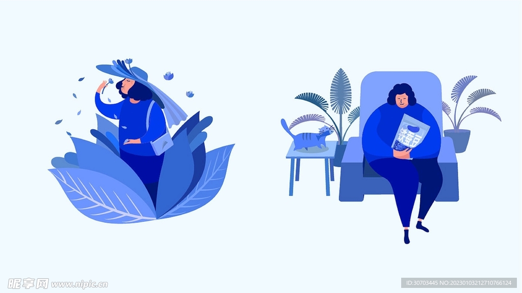 女人和草