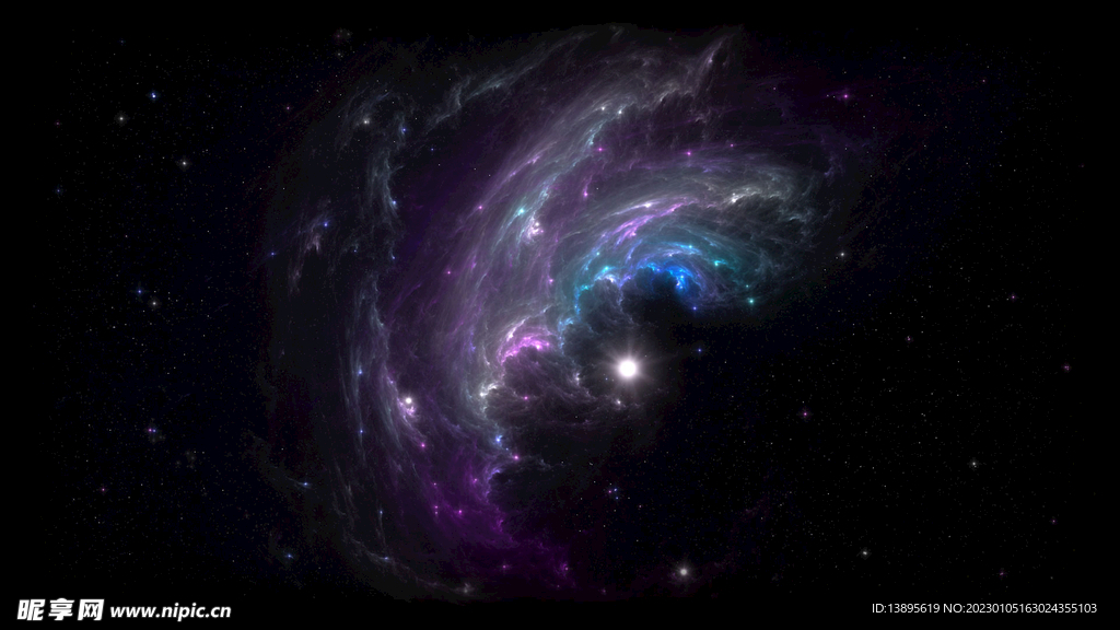 星空