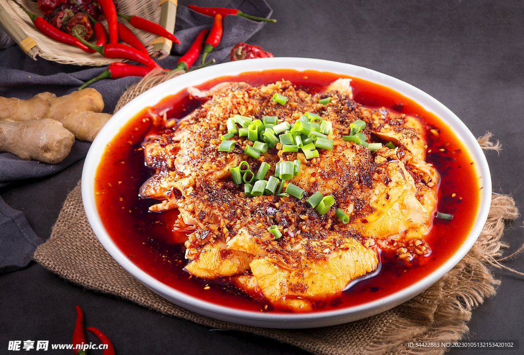 麻辣雞