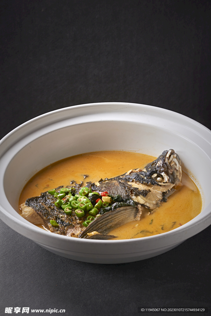 黃燜魚頭