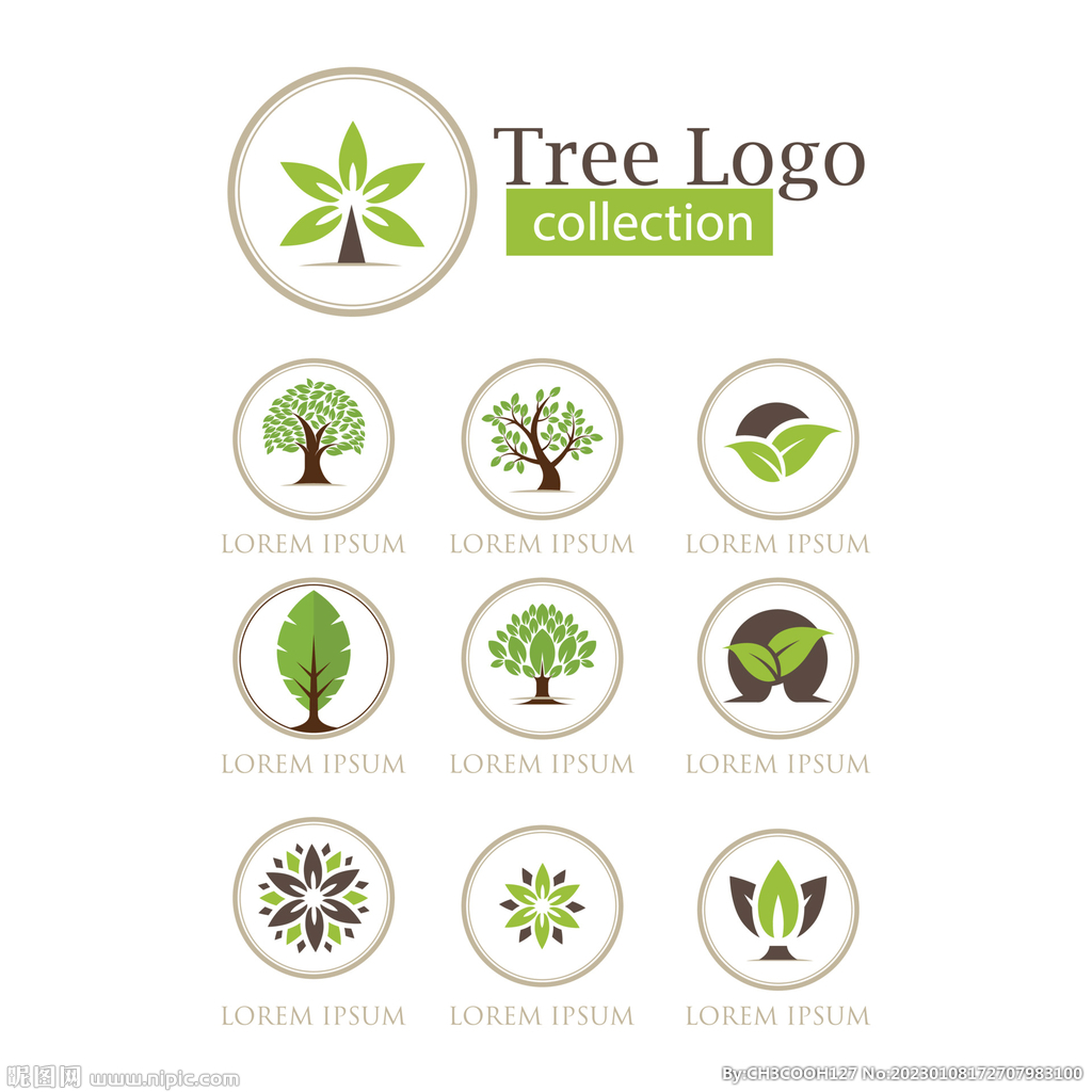 抽象树logo图片